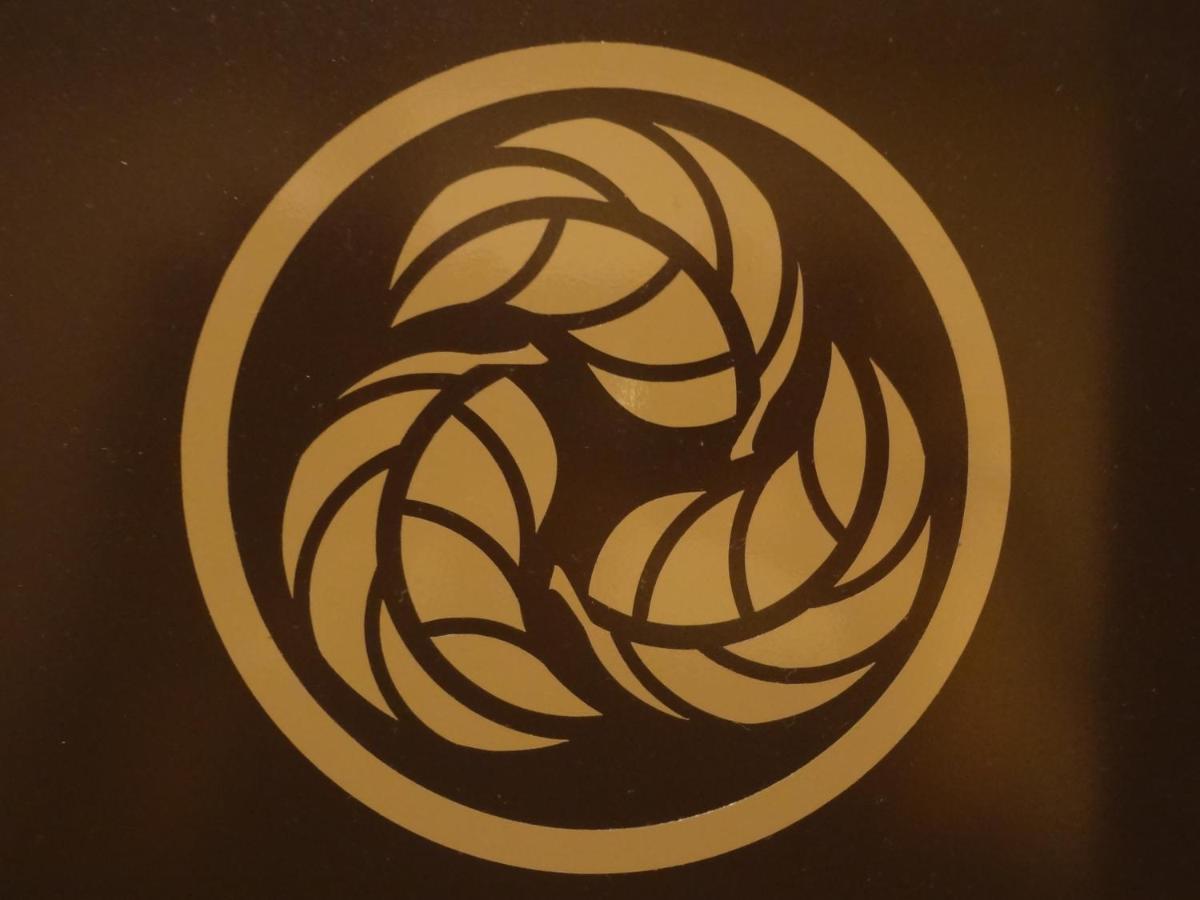 Konoha Hotel Kusatsu  Luaran gambar