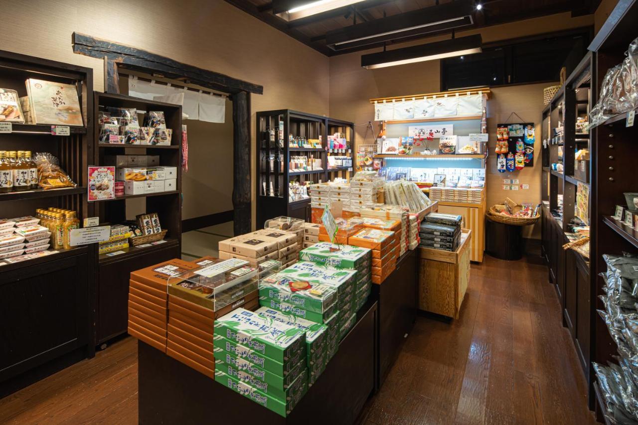 Konoha Hotel Kusatsu  Luaran gambar